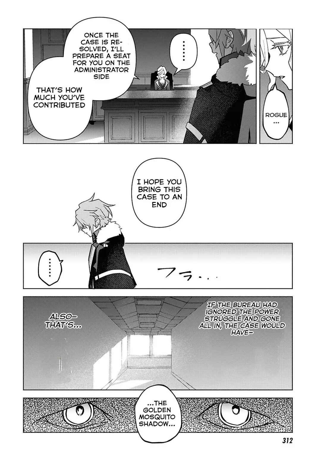 Page 25 Chapter 6 Majo ni Kubiwa wa Tsukerarenai