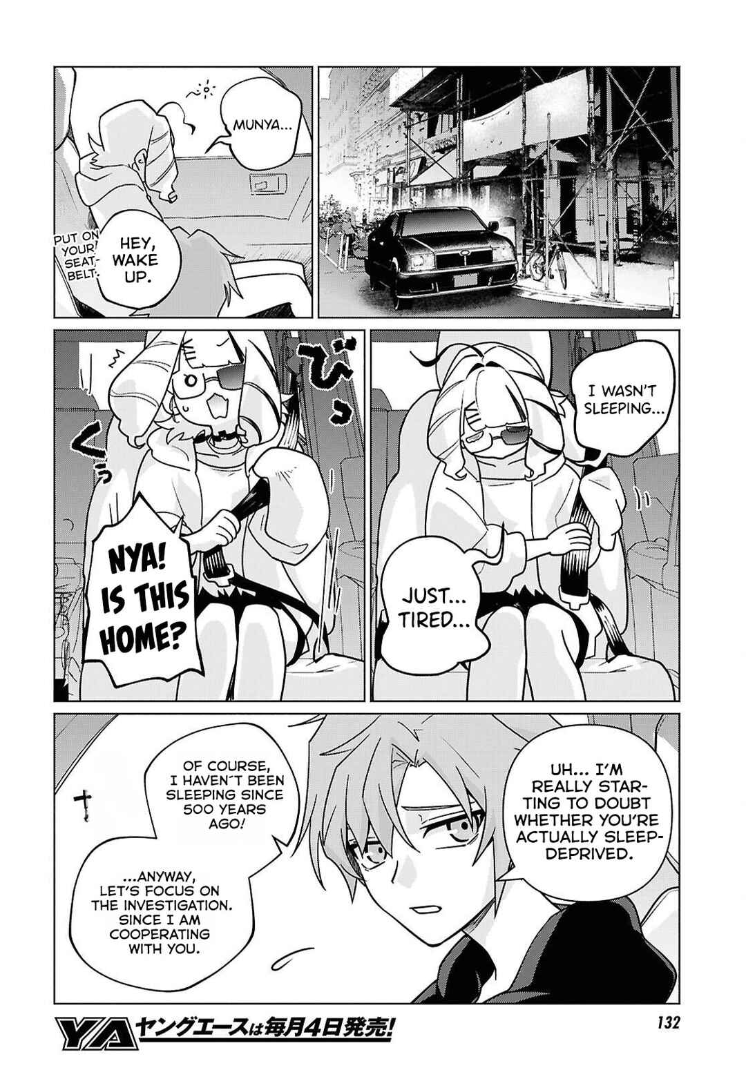 Page 14 Chapter 5 Majo ni Kubiwa wa Tsukerarenai