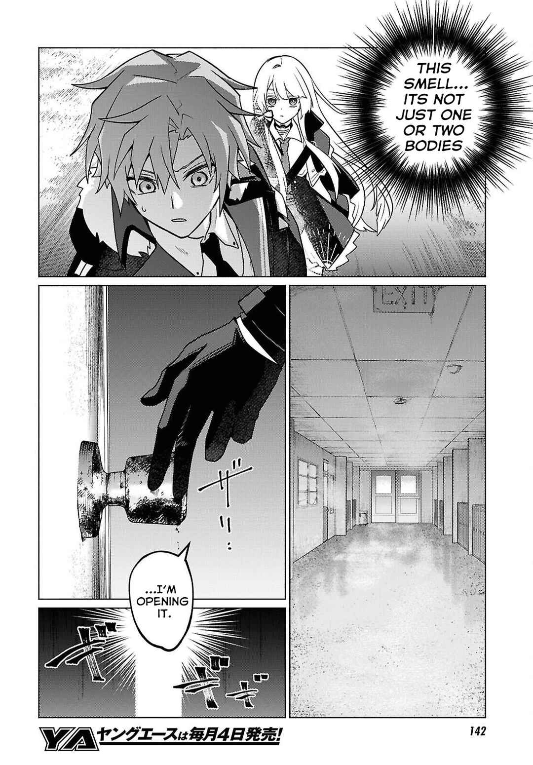 Page 24 Chapter 5 Majo ni Kubiwa wa Tsukerarenai