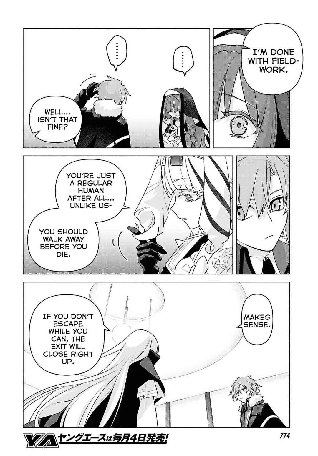 Page 13 Chapter 7 Majo ni Kubiwa wa Tsukerarenai