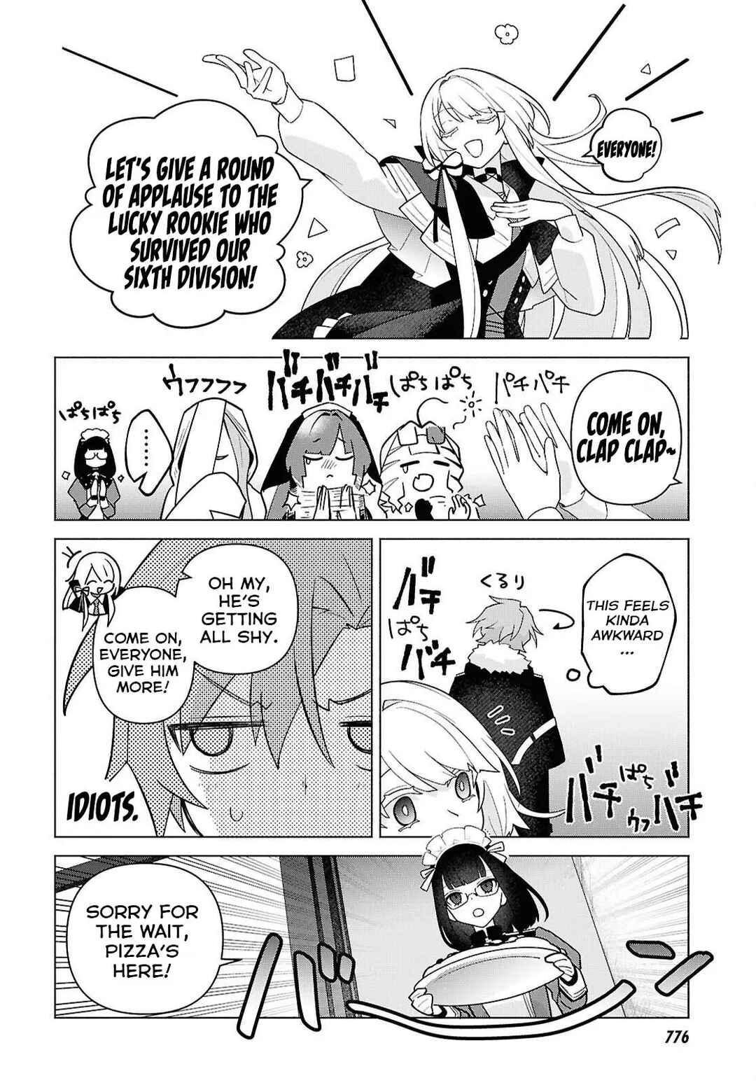 Page 15 Chapter 7 Majo ni Kubiwa wa Tsukerarenai