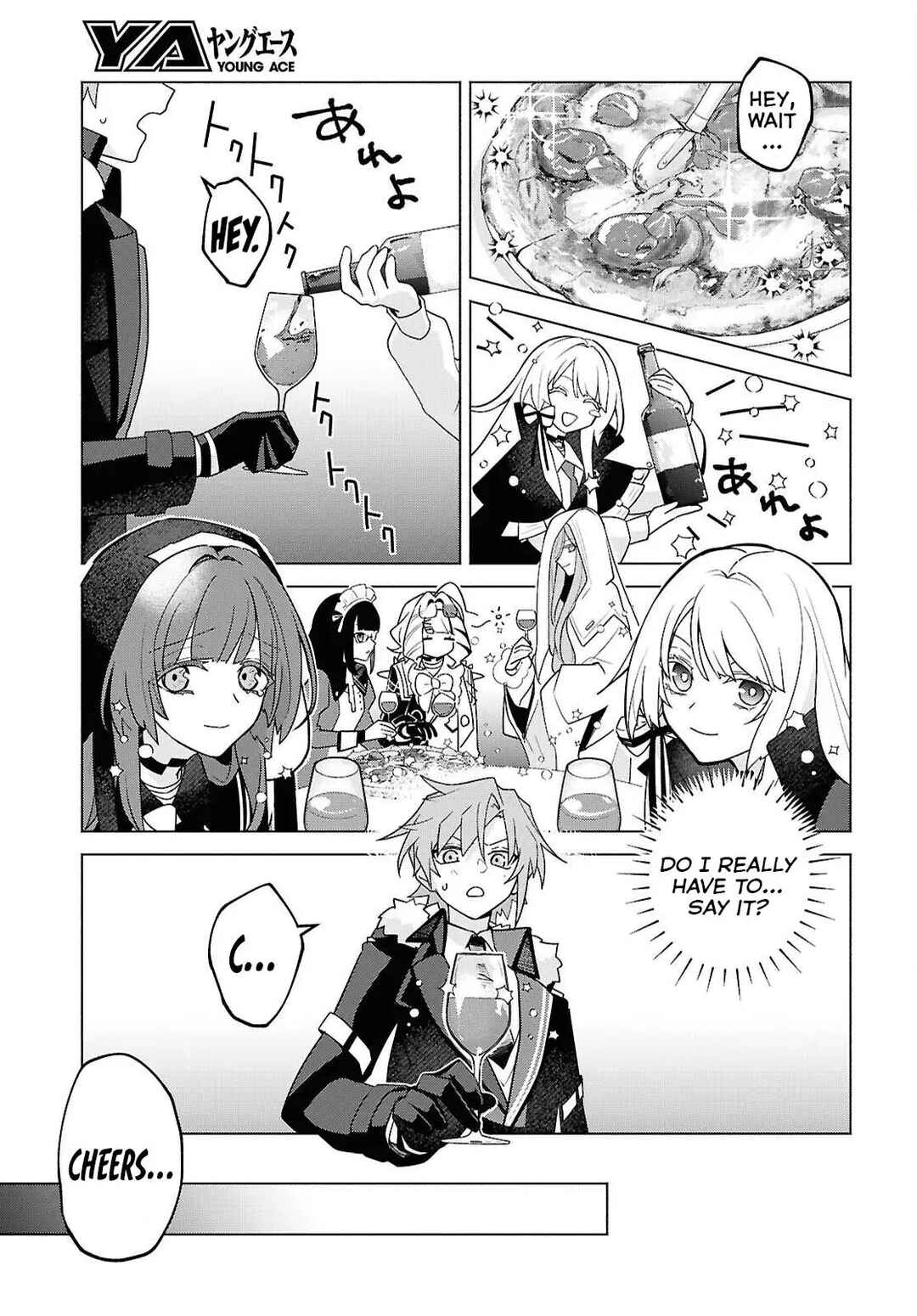 Page 16 Chapter 7 Majo ni Kubiwa wa Tsukerarenai