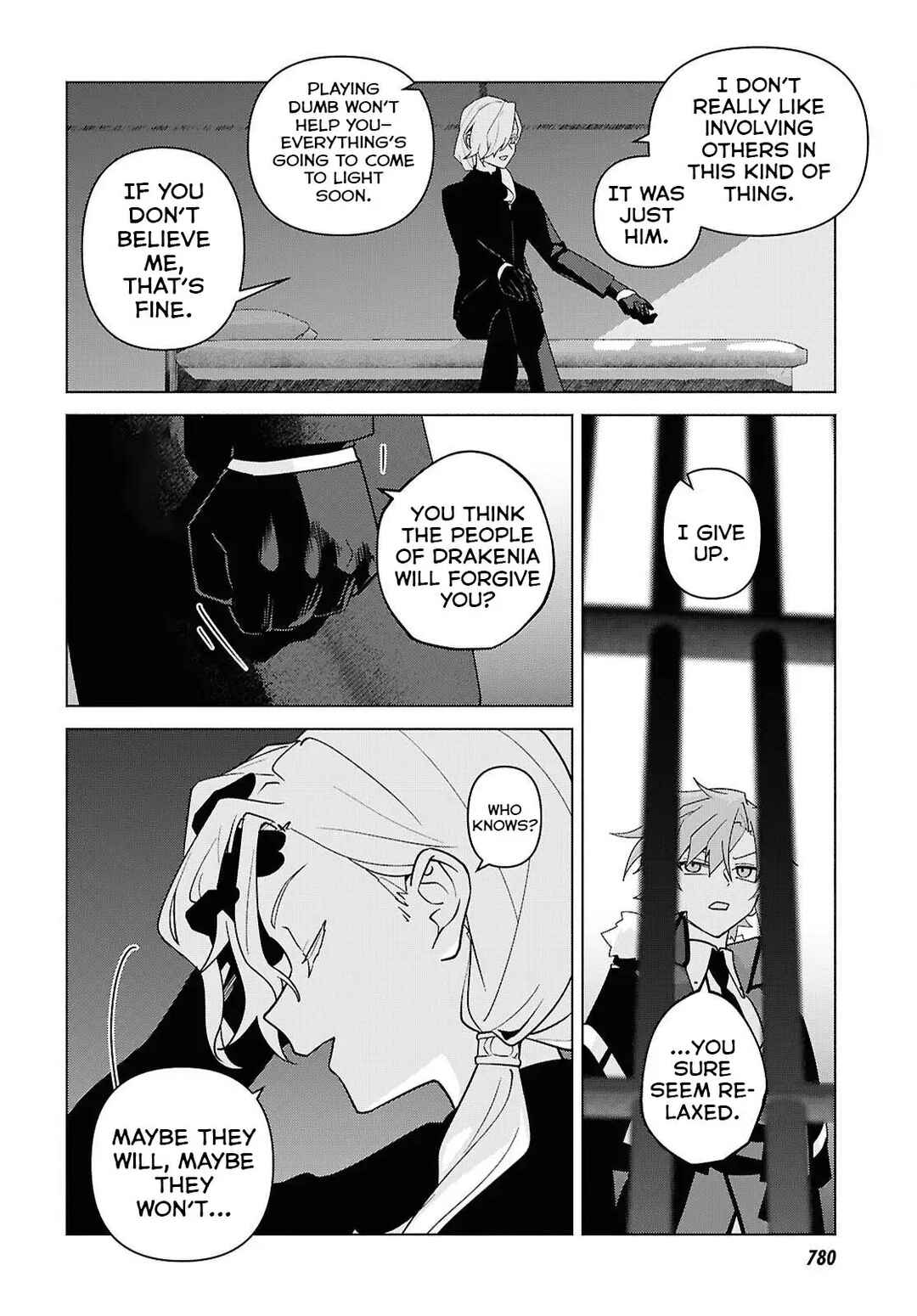 Page 19 Chapter 7 Majo ni Kubiwa wa Tsukerarenai