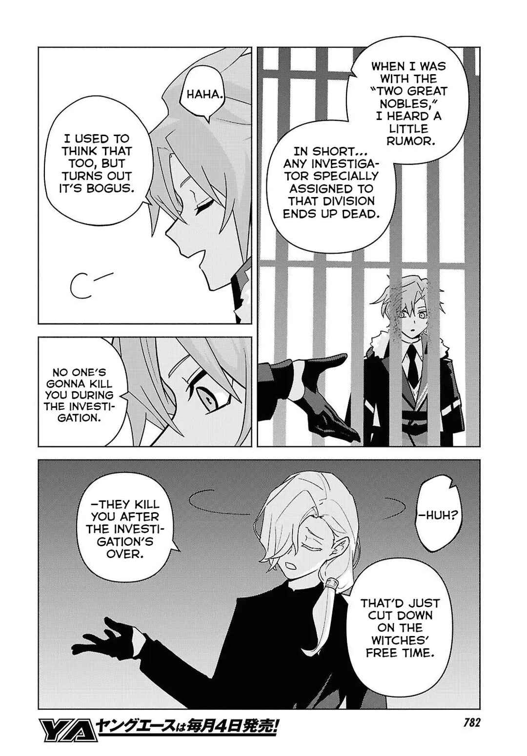 Page 21 Chapter 7 Majo ni Kubiwa wa Tsukerarenai