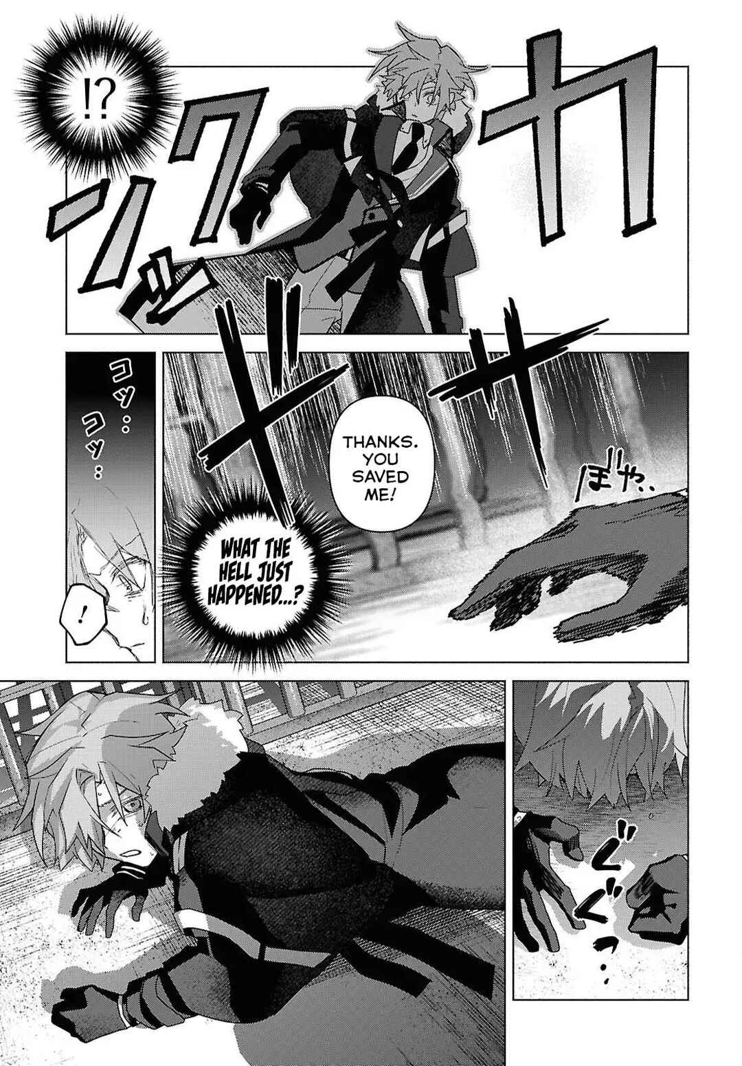 Page 24 Chapter 7 Majo ni Kubiwa wa Tsukerarenai