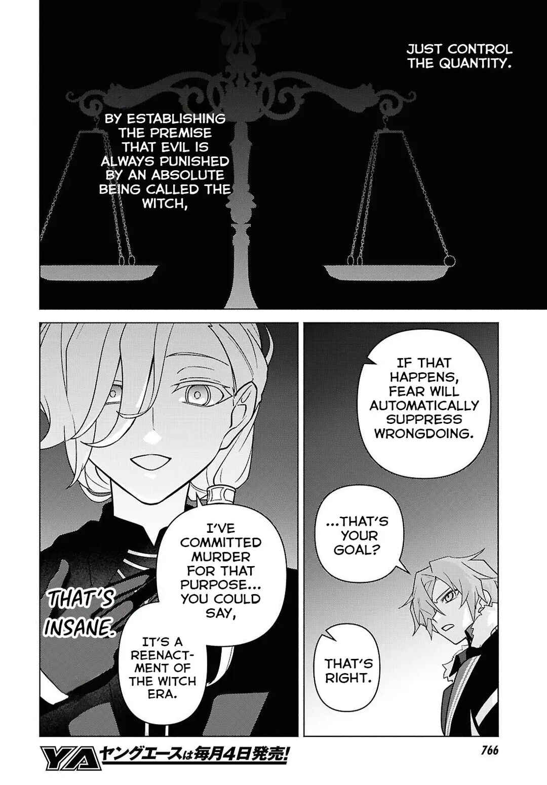 Page 5 Chapter 7 Majo ni Kubiwa wa Tsukerarenai