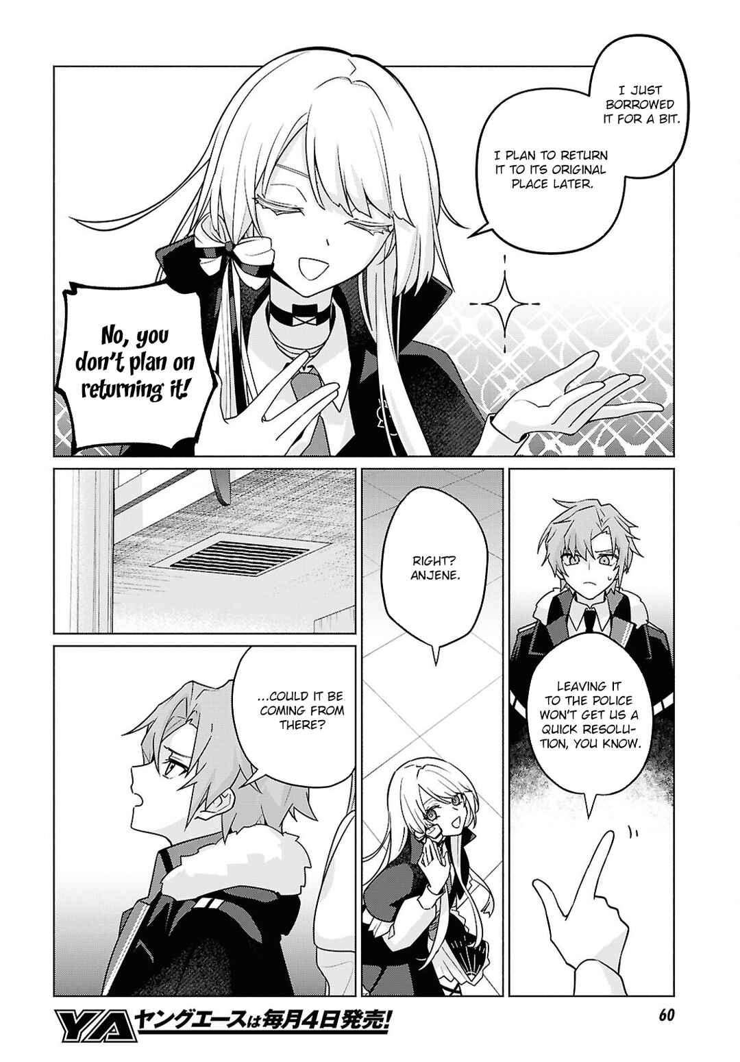 Page 12 Chapter 2 Majo ni Kubiwa wa Tsukerarenai