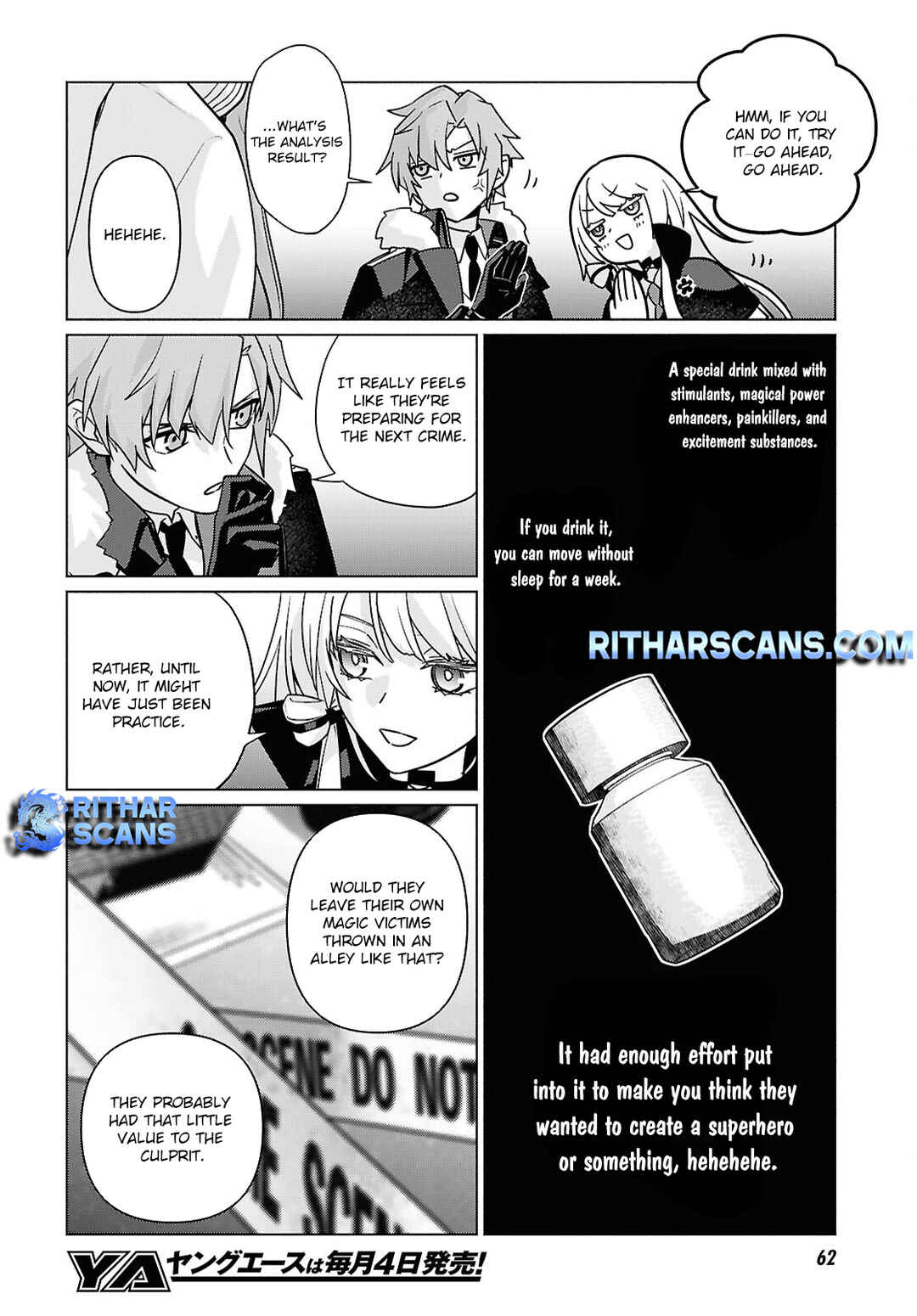 Page 14 Chapter 2 Majo ni Kubiwa wa Tsukerarenai