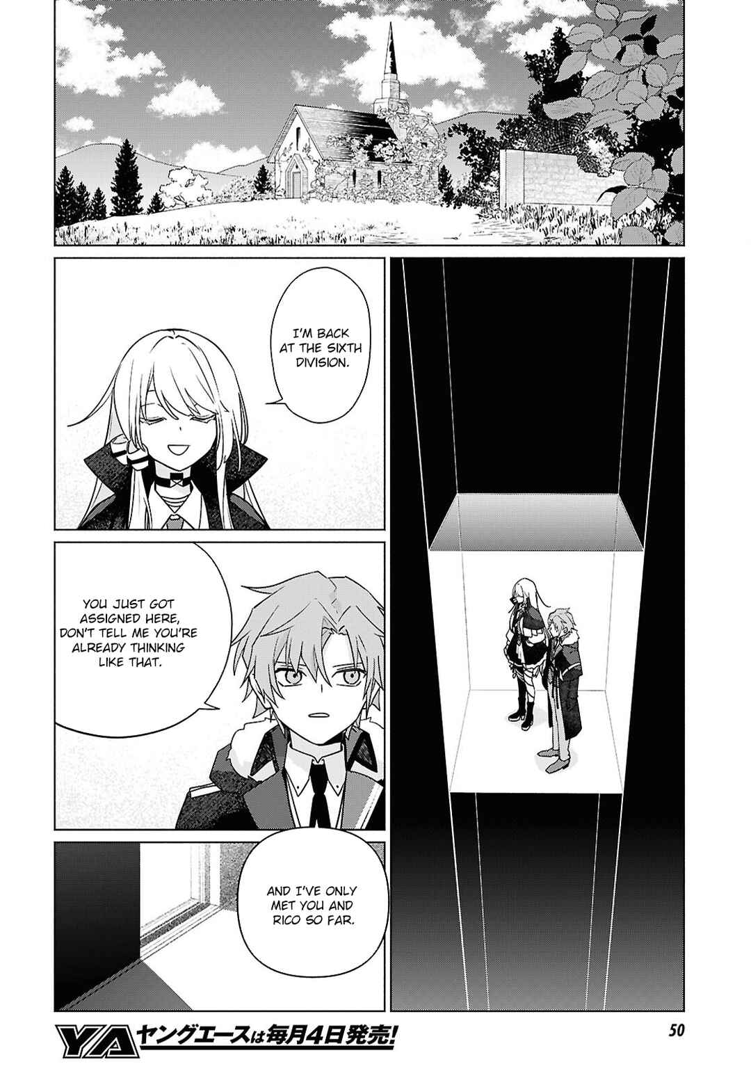 Page 2 Chapter 2 Majo ni Kubiwa wa Tsukerarenai
