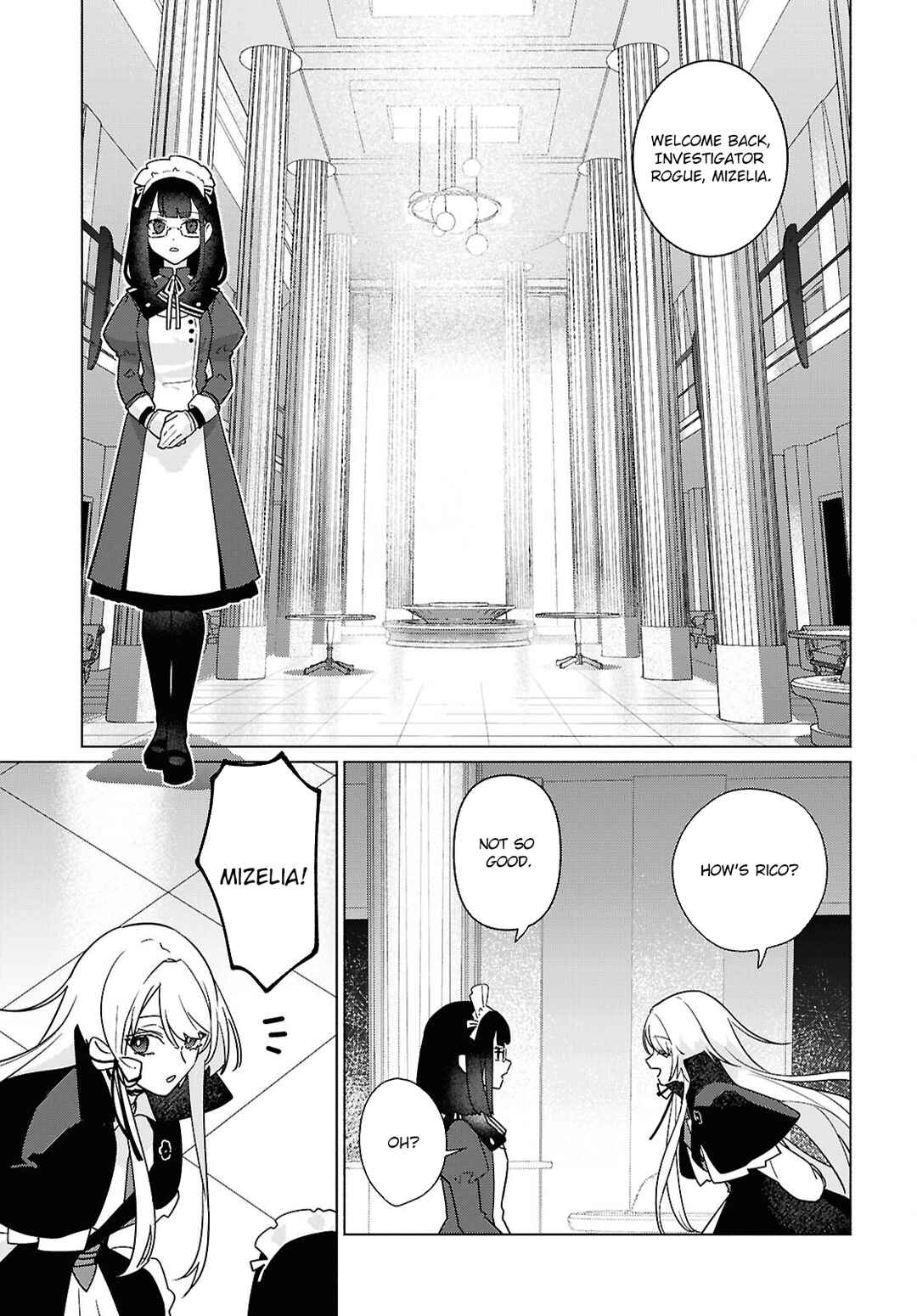 Page 3 Chapter 2 Majo ni Kubiwa wa Tsukerarenai
