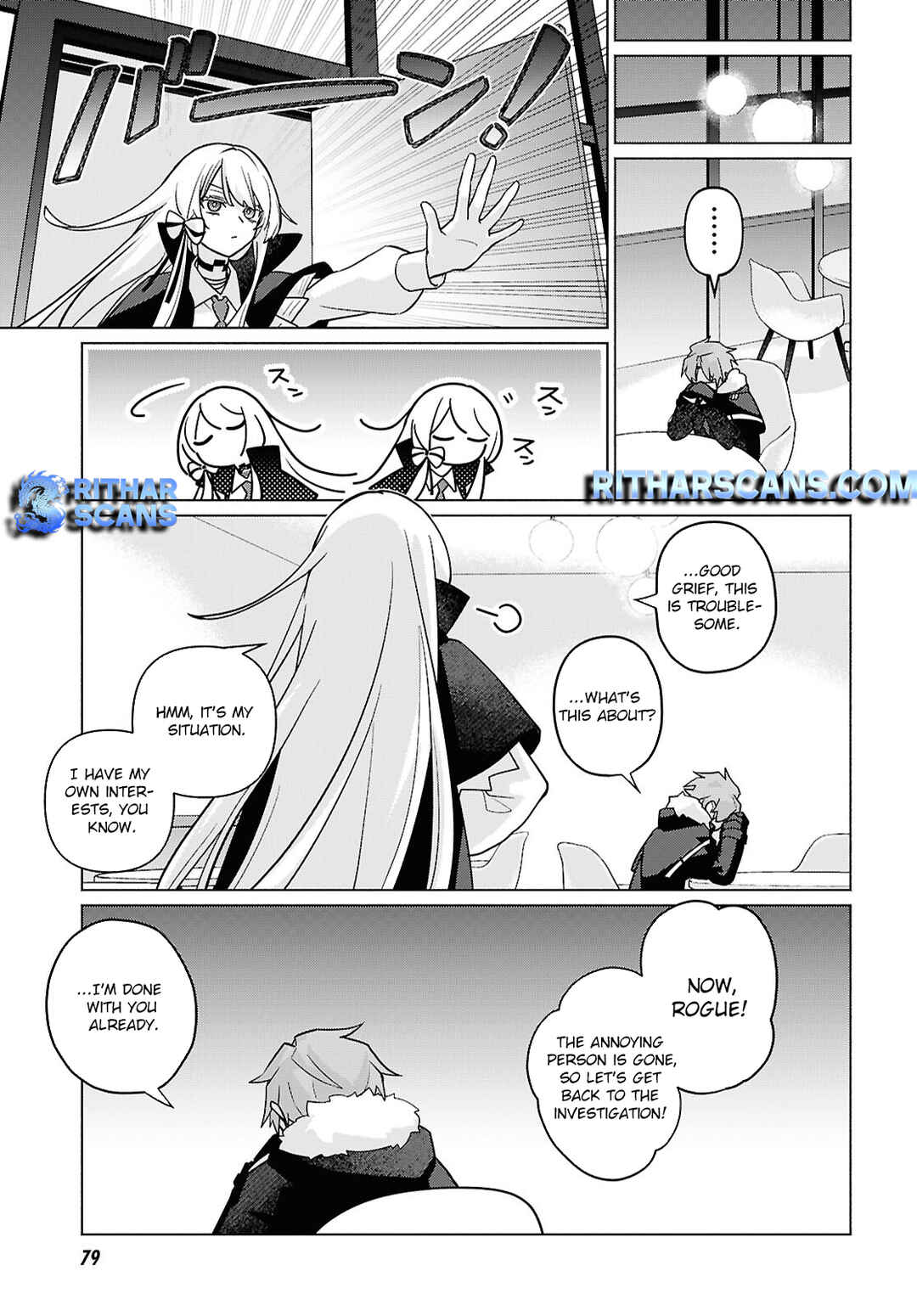 Page 31 Chapter 2 Majo ni Kubiwa wa Tsukerarenai