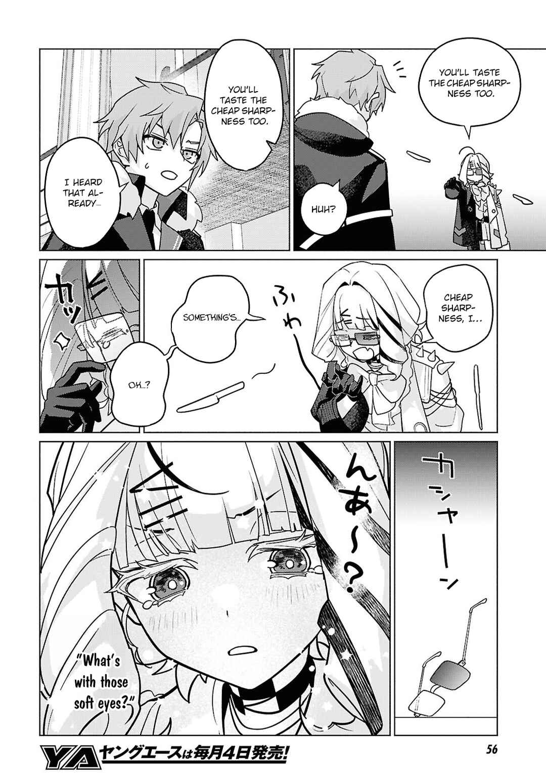 Page 8 Chapter 2 Majo ni Kubiwa wa Tsukerarenai