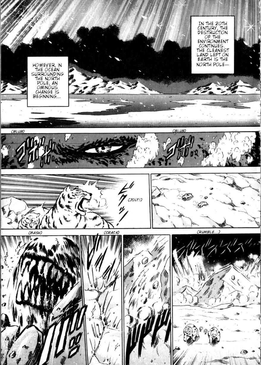 Page 1 Chapter 9 The Godzilla Comic Anthology