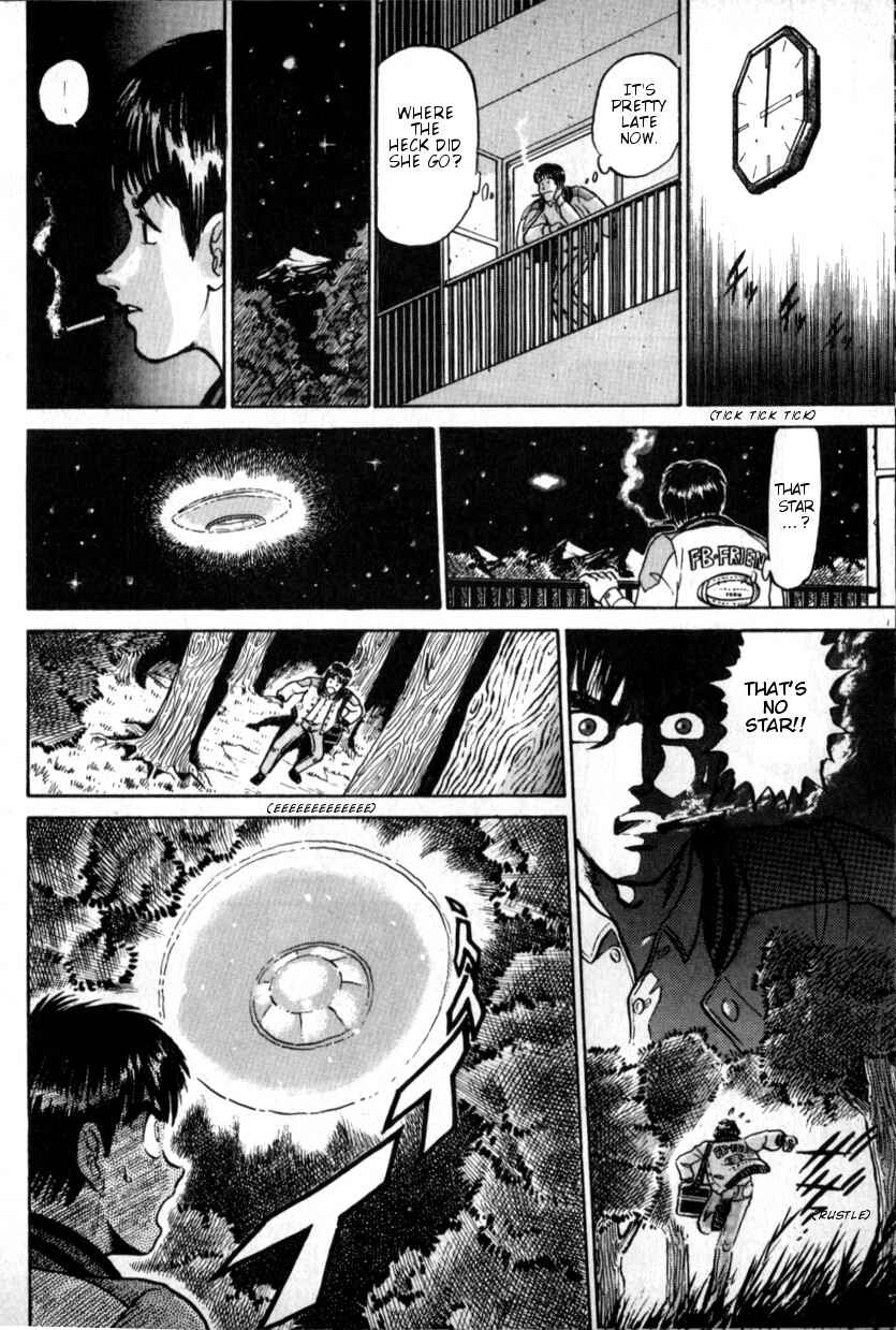 Page 11 Chapter 9 The Godzilla Comic Anthology