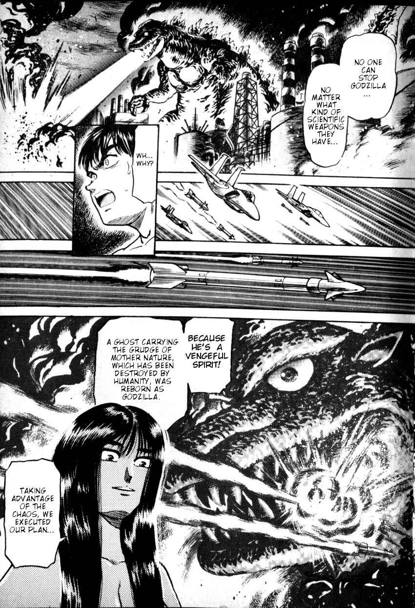 Page 14 Chapter 9 The Godzilla Comic Anthology