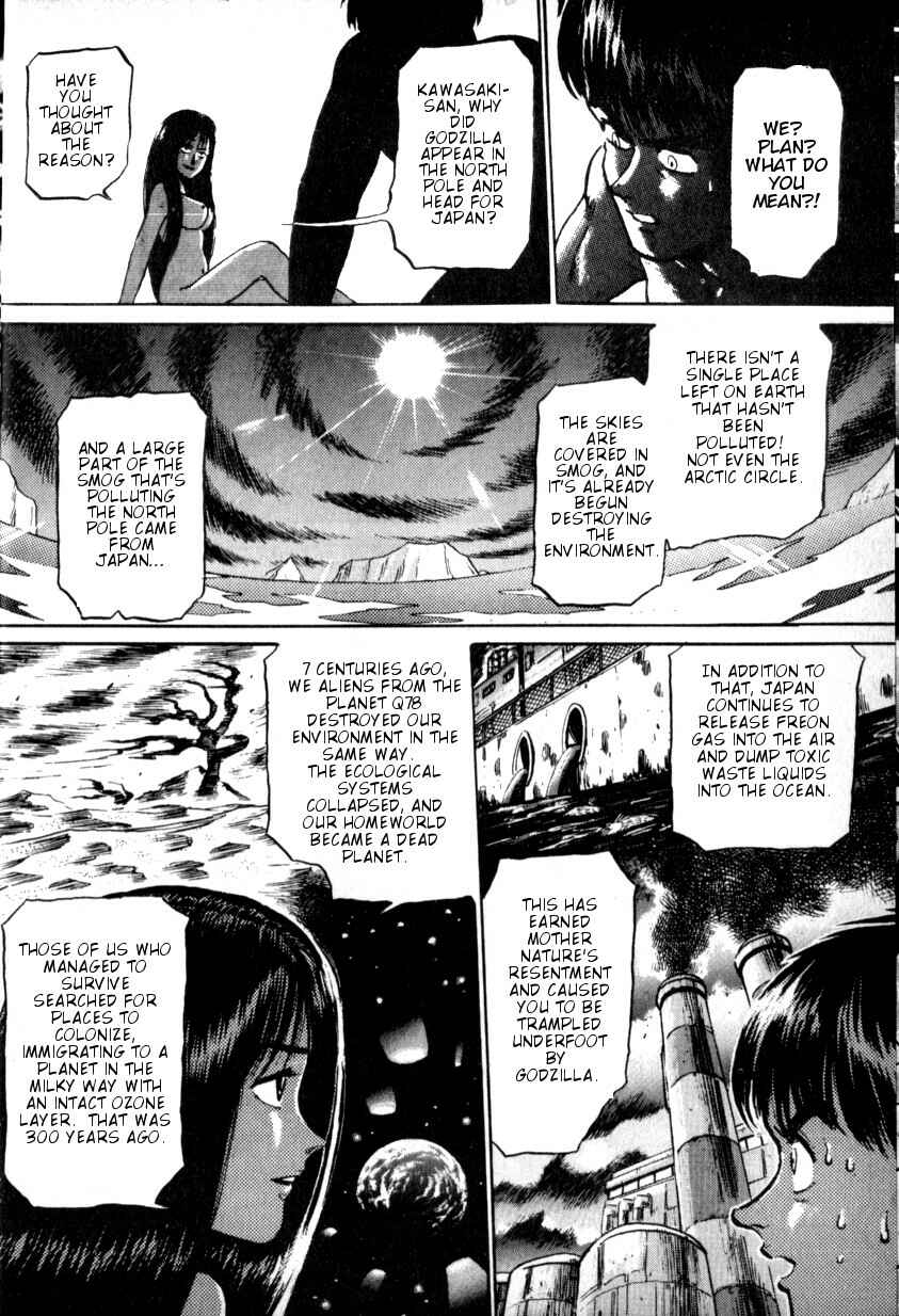 Page 15 Chapter 9 The Godzilla Comic Anthology