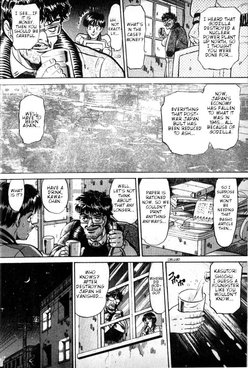 Page 19 Chapter 9 The Godzilla Comic Anthology