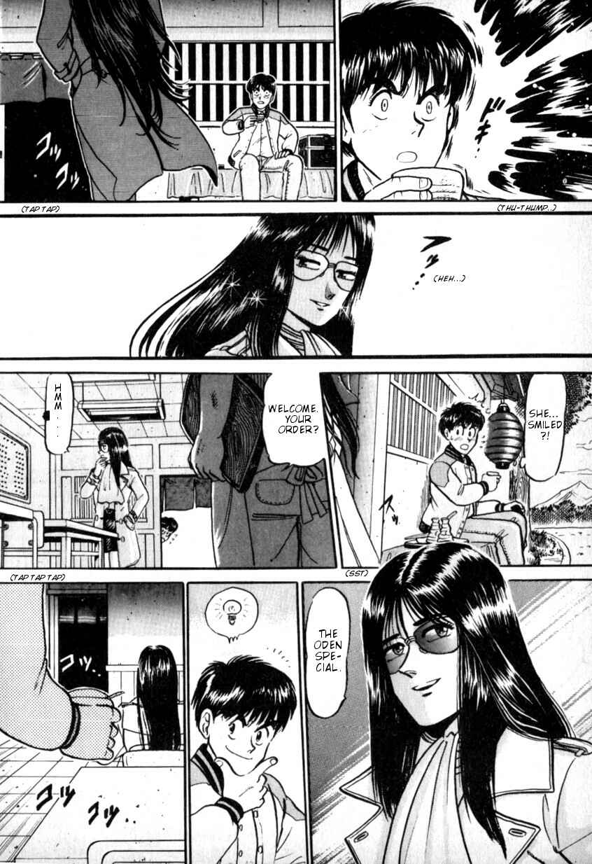 Page 5 Chapter 9 The Godzilla Comic Anthology
