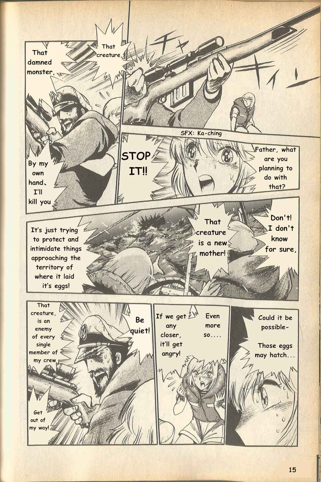 Page 15 Chapter 3 The Godzilla Comic Anthology