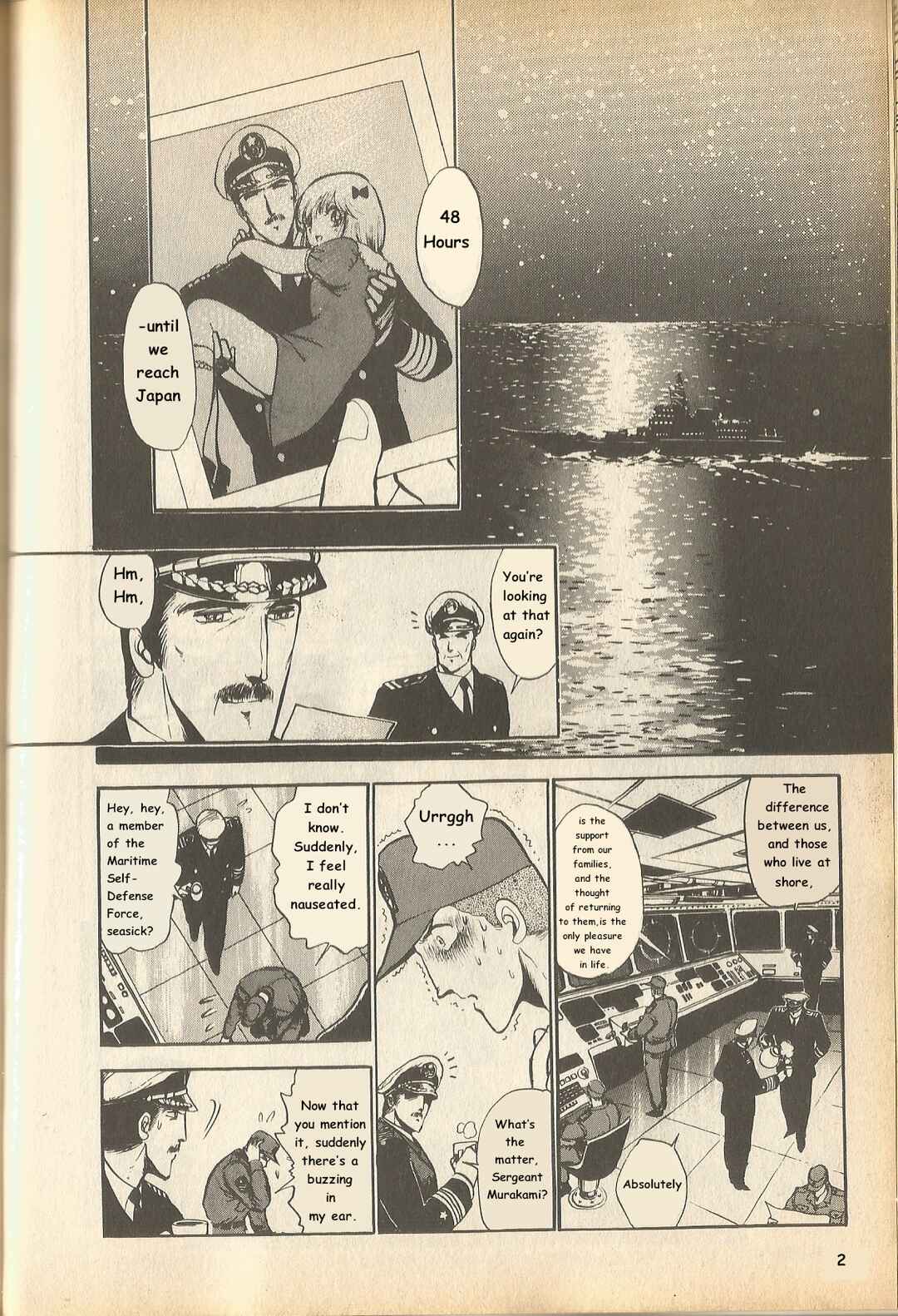 Page 2 Chapter 3 The Godzilla Comic Anthology