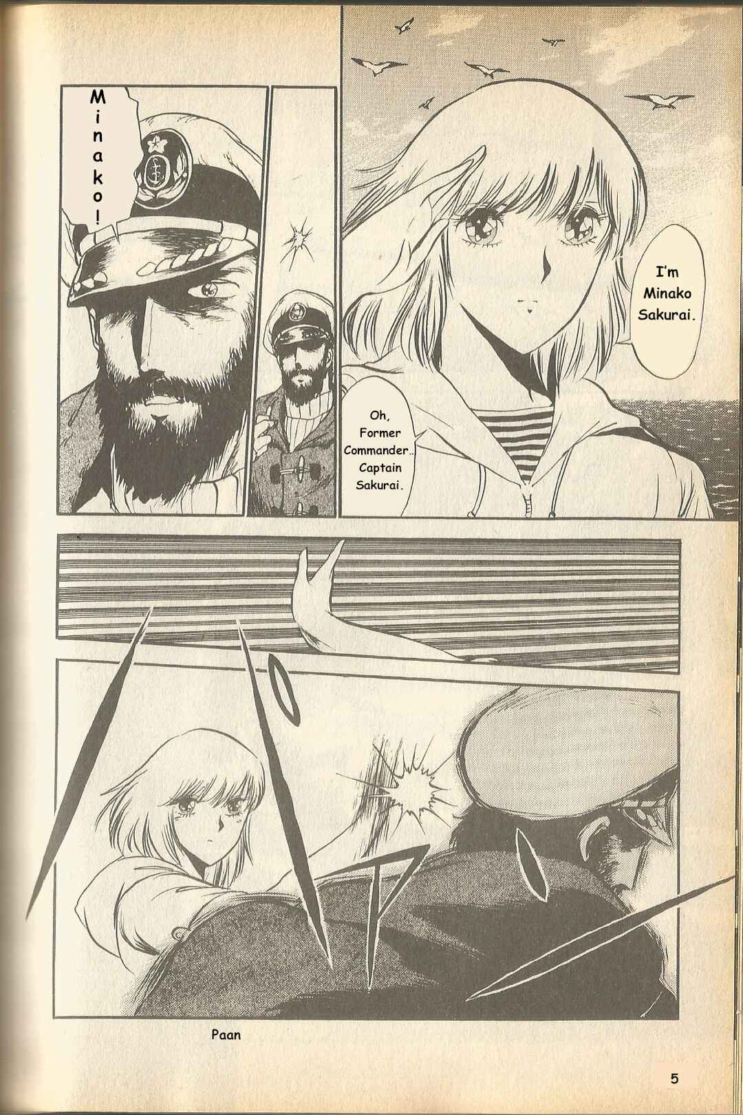 Page 5 Chapter 3 The Godzilla Comic Anthology