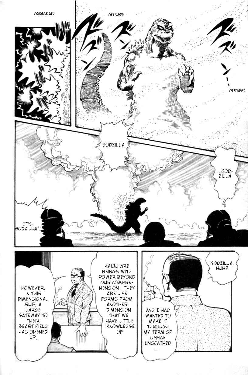Page 10 Chapter 7 The Godzilla Comic Anthology