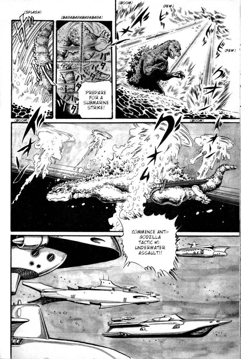 Page 12 Chapter 7 The Godzilla Comic Anthology