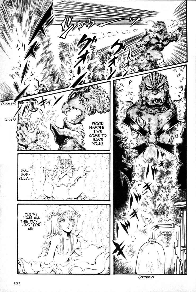 Page 23 Chapter 7 The Godzilla Comic Anthology