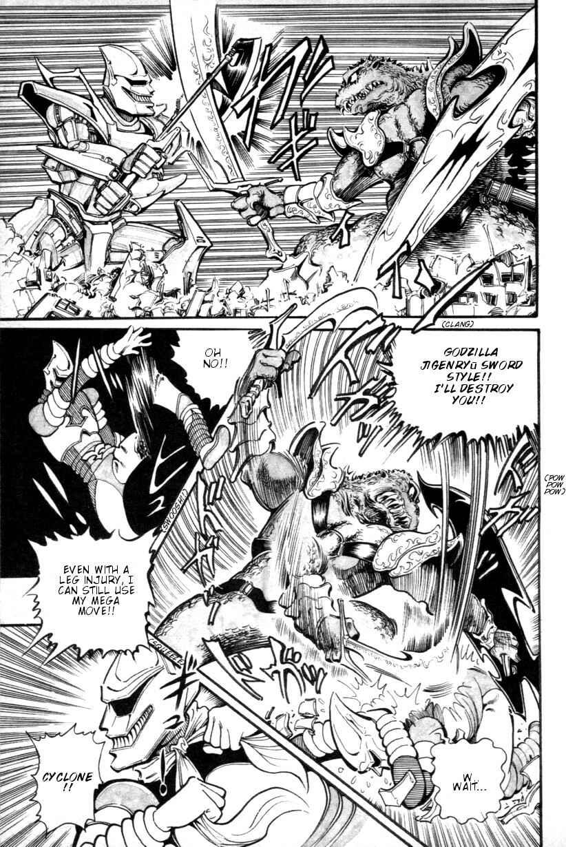Page 27 Chapter 7 The Godzilla Comic Anthology
