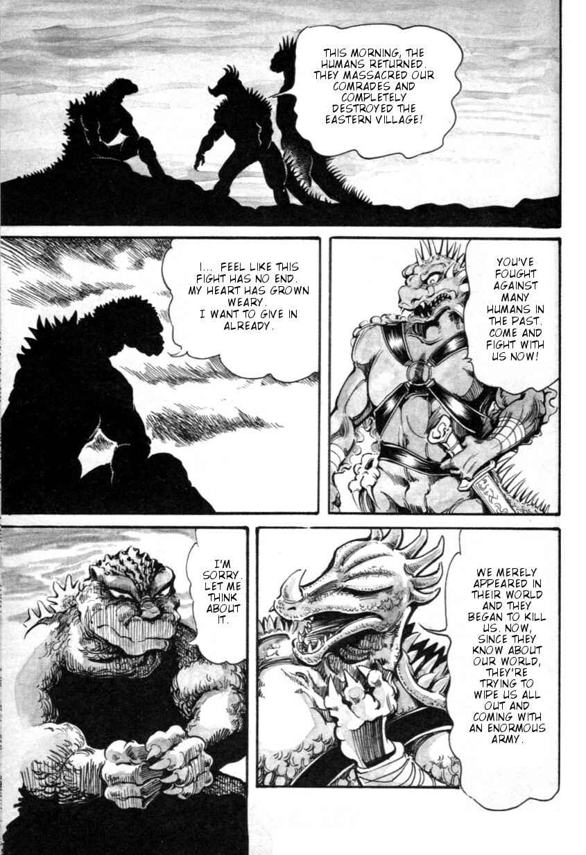 Page 3 Chapter 7 The Godzilla Comic Anthology