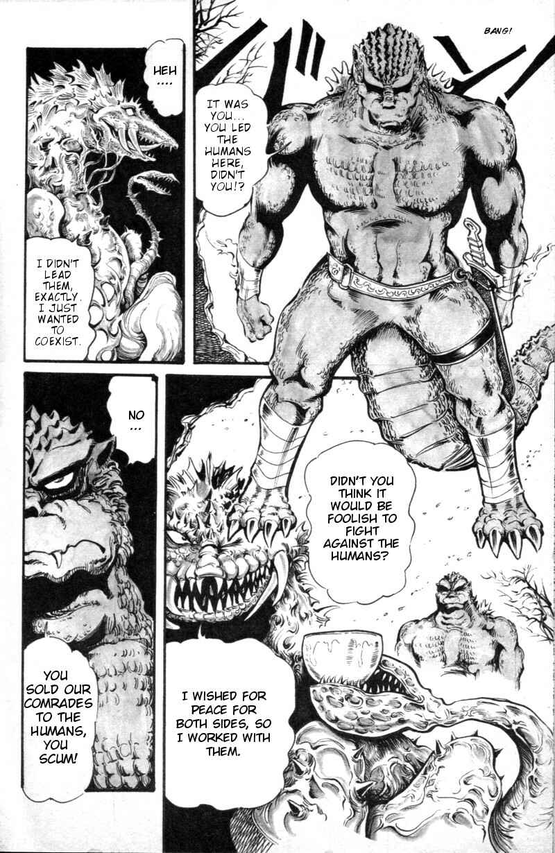 Page 6 Chapter 7 The Godzilla Comic Anthology