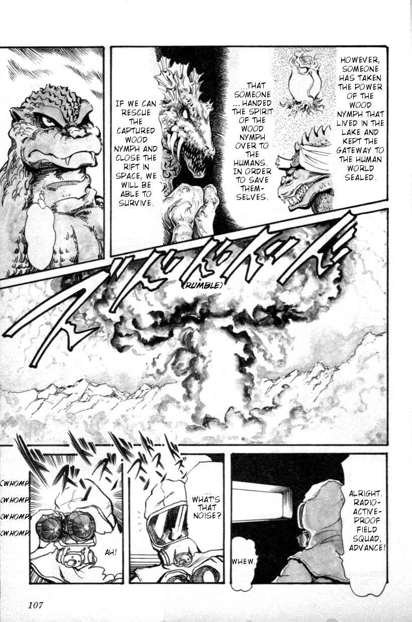 Page 9 Chapter 7 The Godzilla Comic Anthology