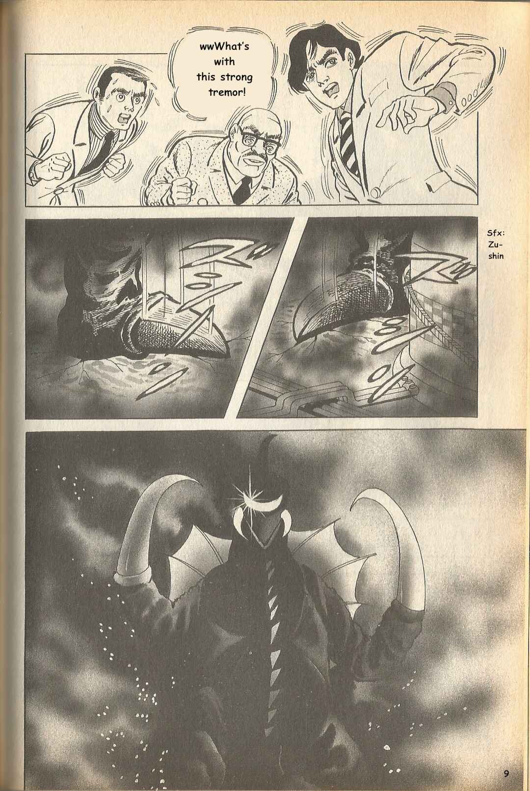 Page 10 Chapter 13 The Godzilla Comic Anthology