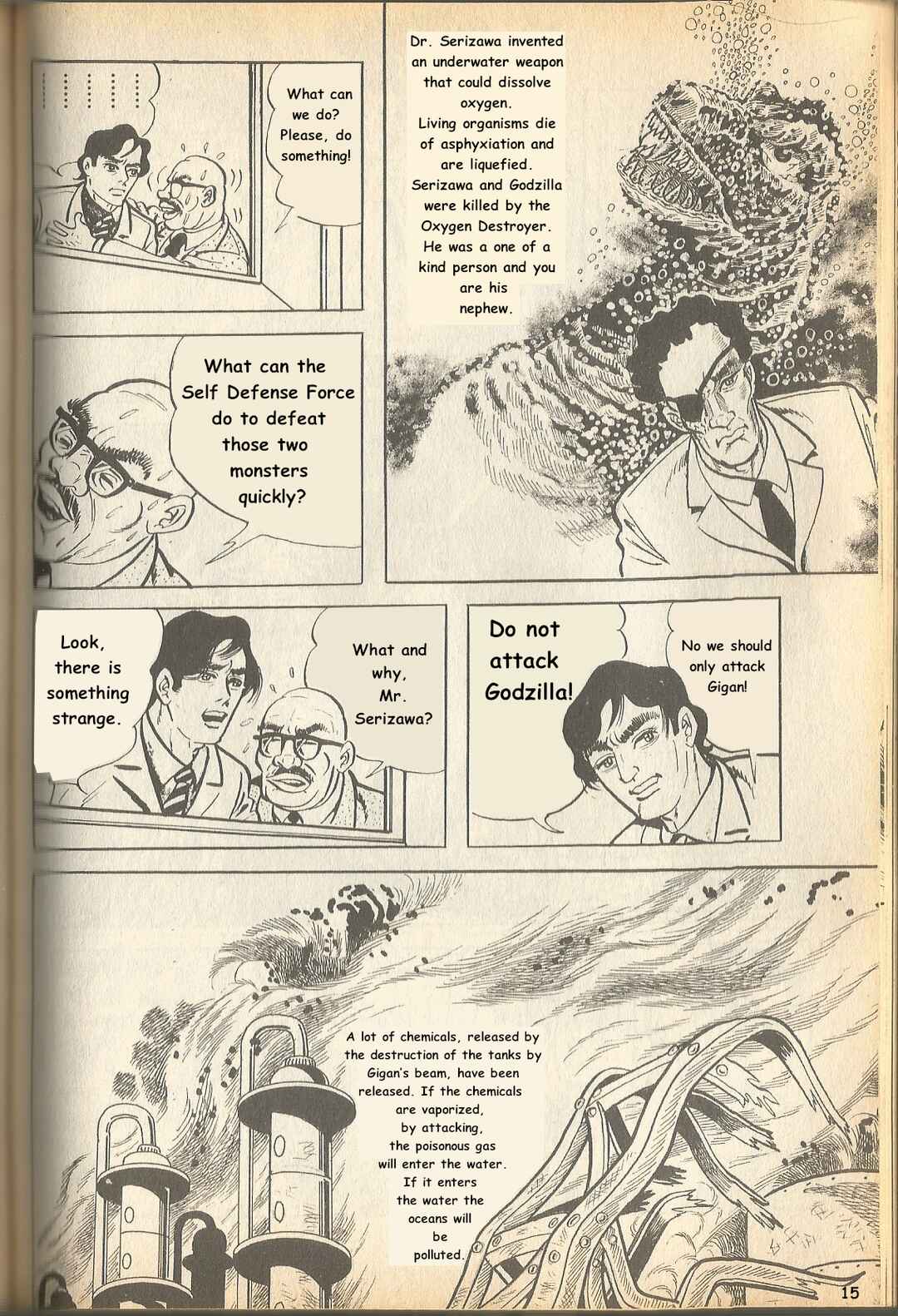 Page 16 Chapter 13 The Godzilla Comic Anthology