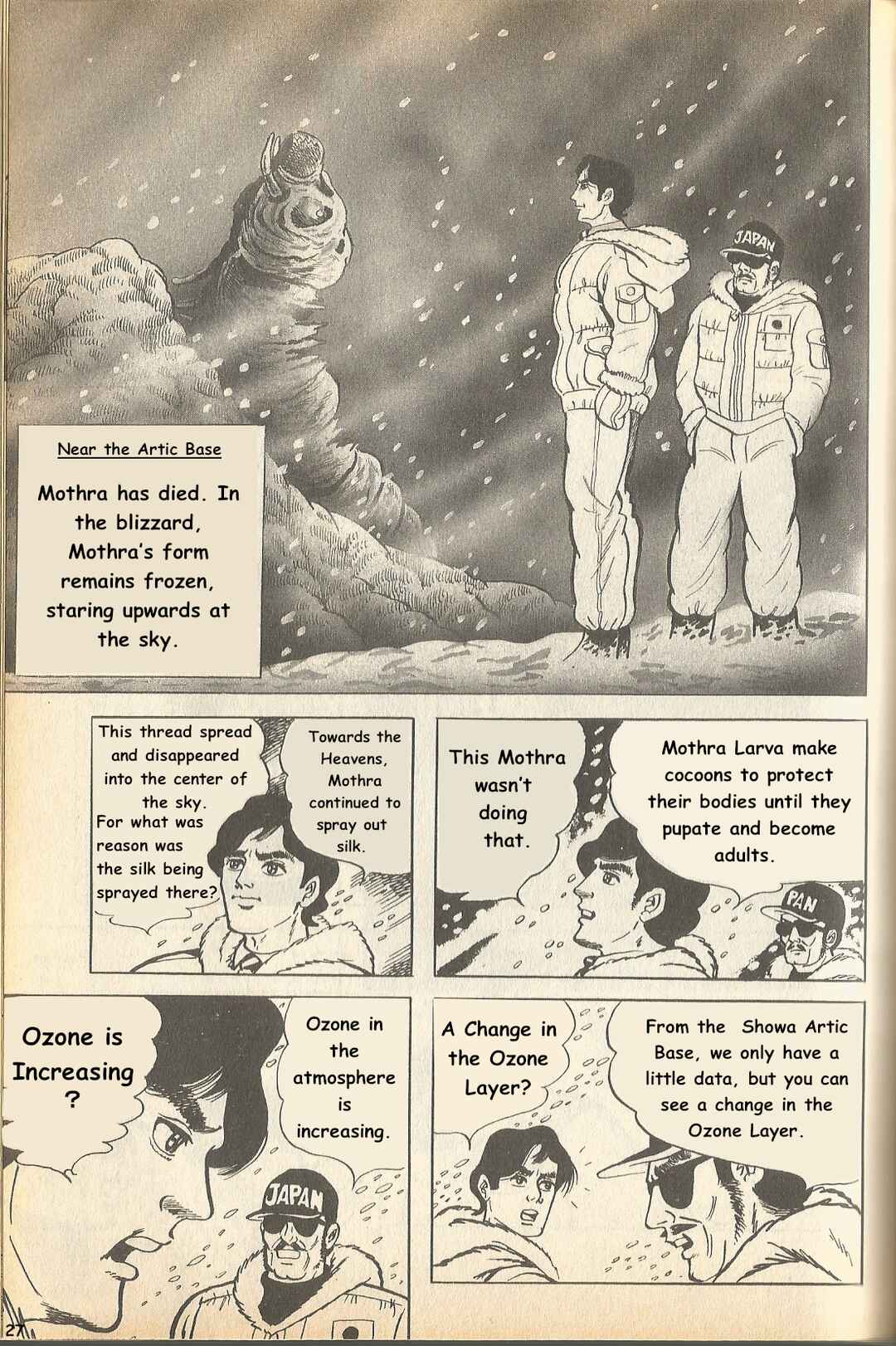 Page 27 Chapter 13 The Godzilla Comic Anthology