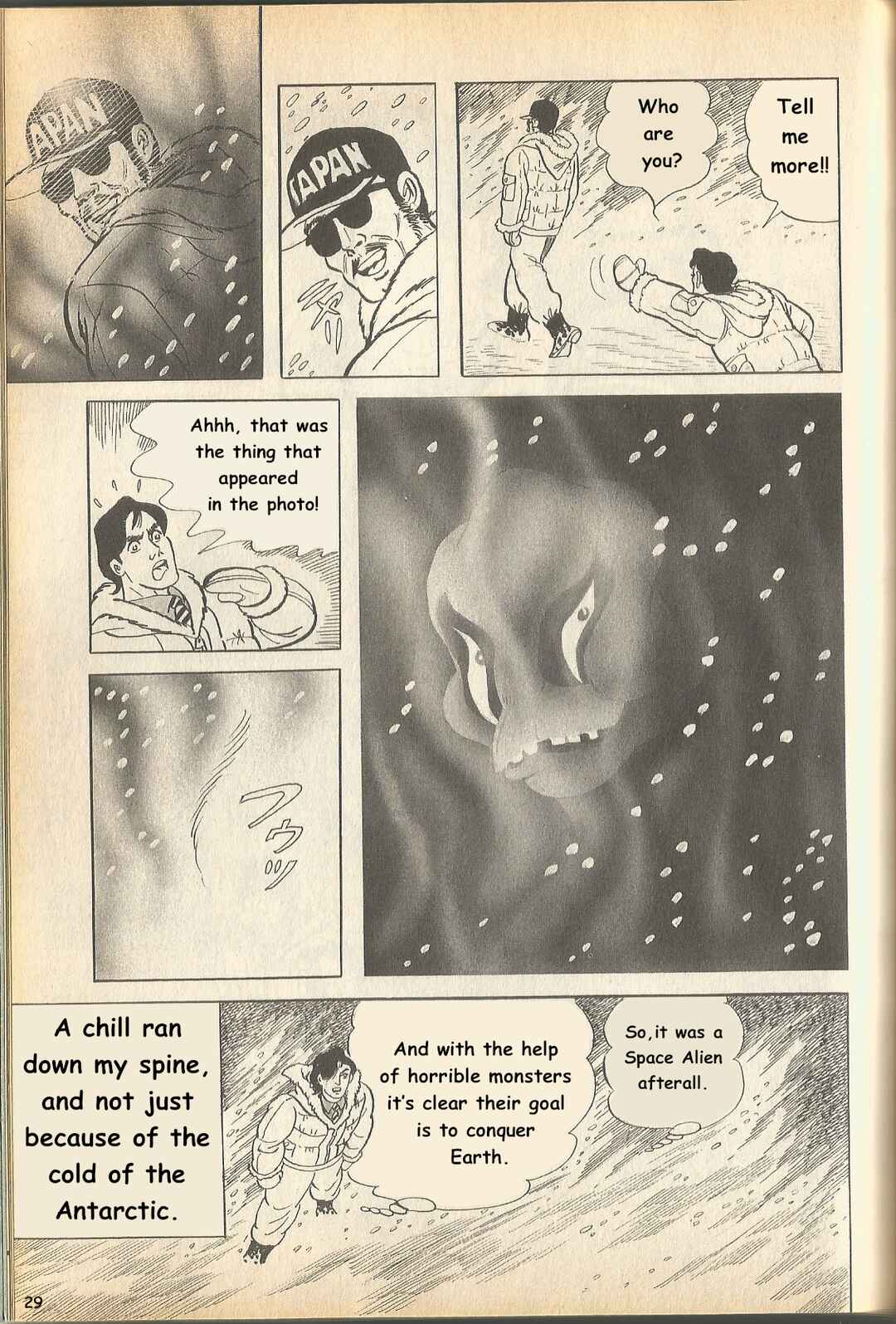 Page 29 Chapter 13 The Godzilla Comic Anthology