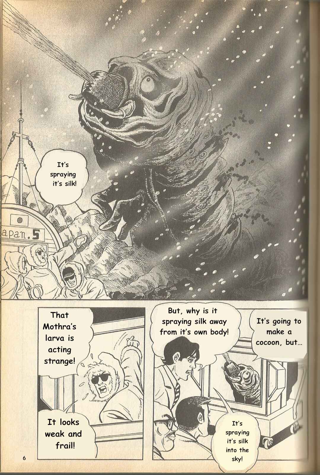 Page 7 Chapter 13 The Godzilla Comic Anthology