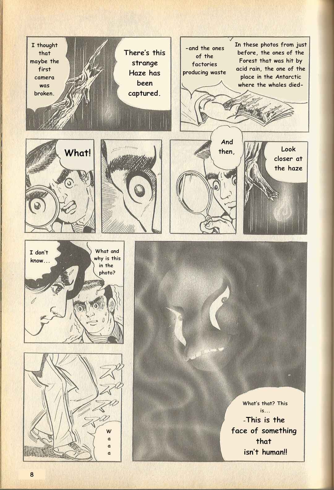 Page 9 Chapter 13 The Godzilla Comic Anthology