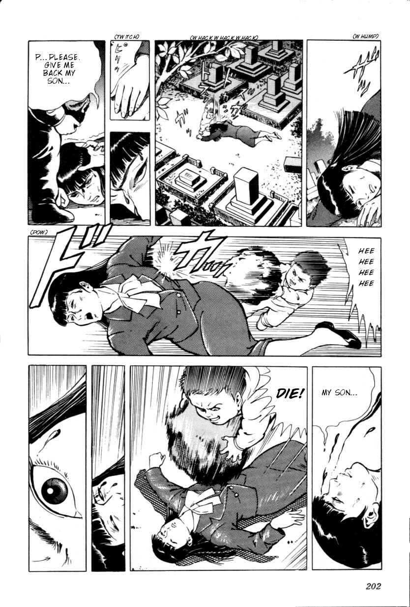 Page 12 Chapter 11 The Godzilla Comic Anthology