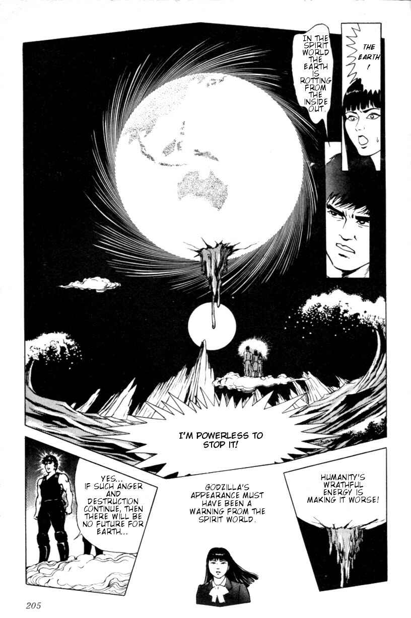 Page 15 Chapter 11 The Godzilla Comic Anthology