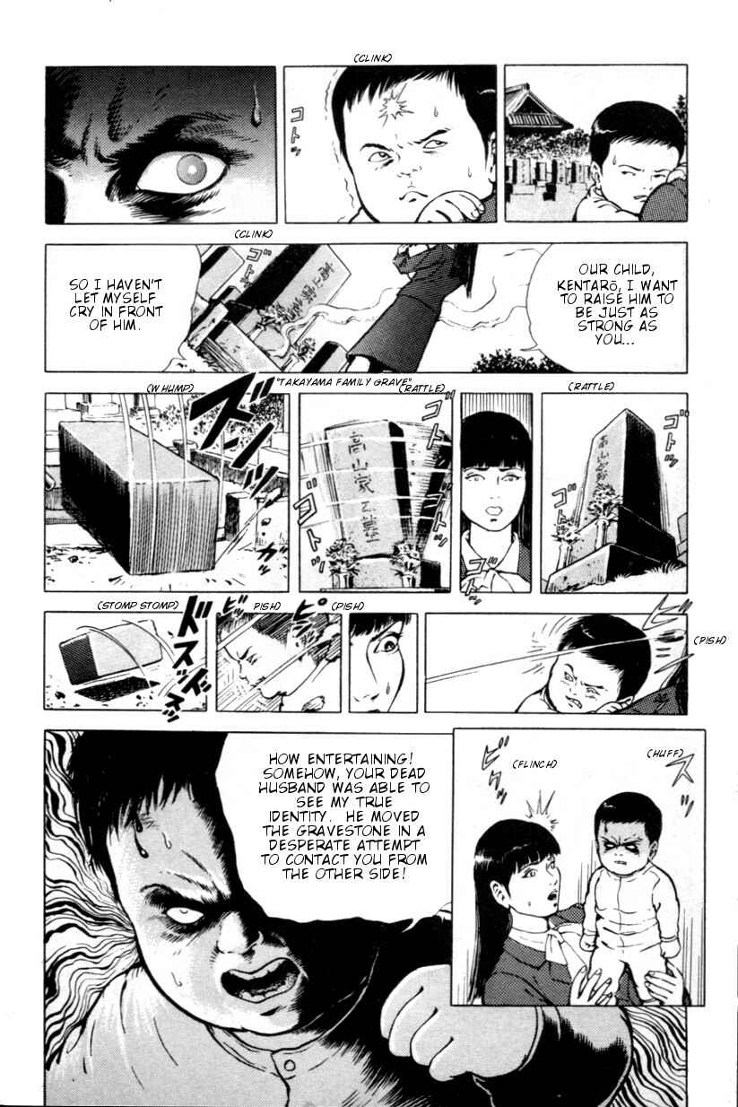 Page 8 Chapter 11 The Godzilla Comic Anthology