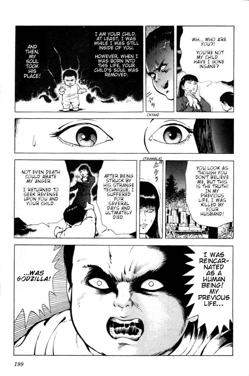 Page 9 Chapter 11 The Godzilla Comic Anthology