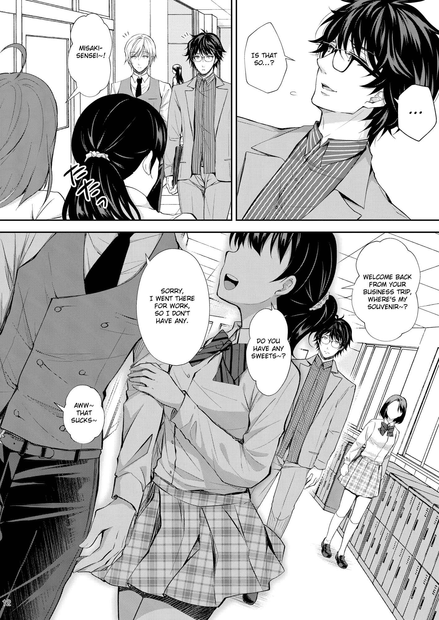 Page 12 Chapter 3 Indeki no Reijou