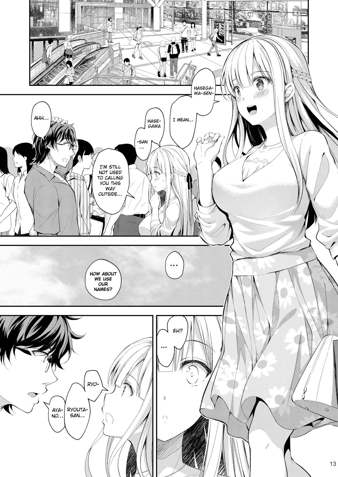 Page 13 Chapter 3 Indeki no Reijou