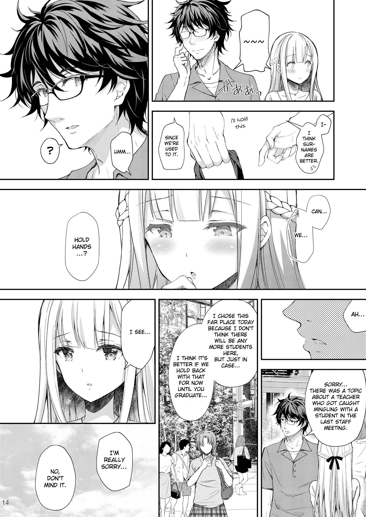 Page 14 Chapter 3 Indeki no Reijou