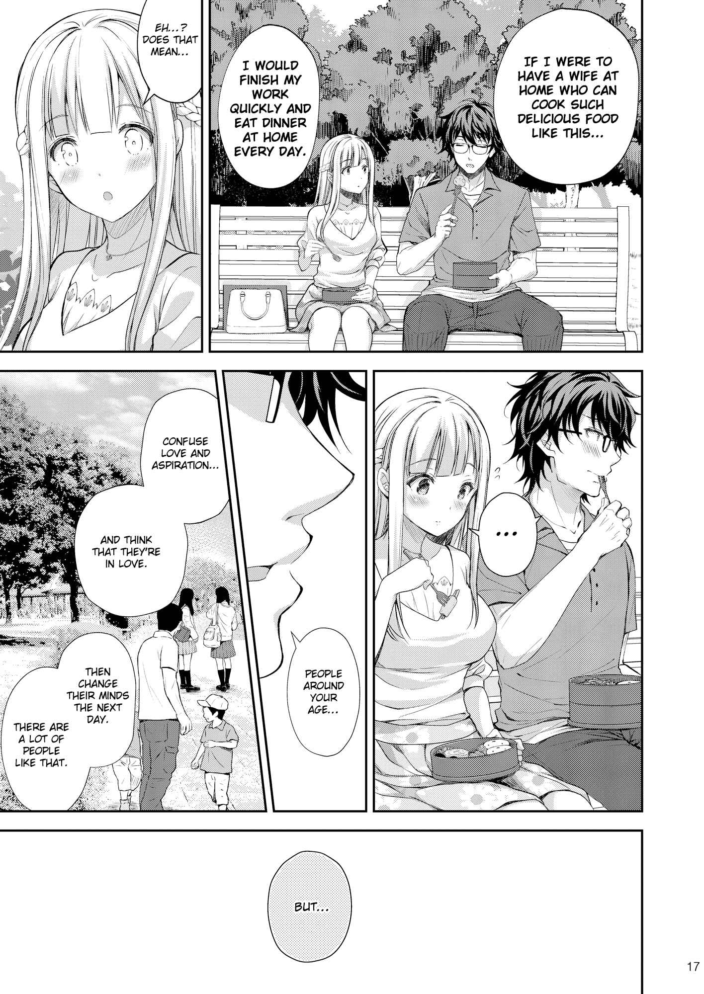 Page 17 Chapter 3 Indeki no Reijou