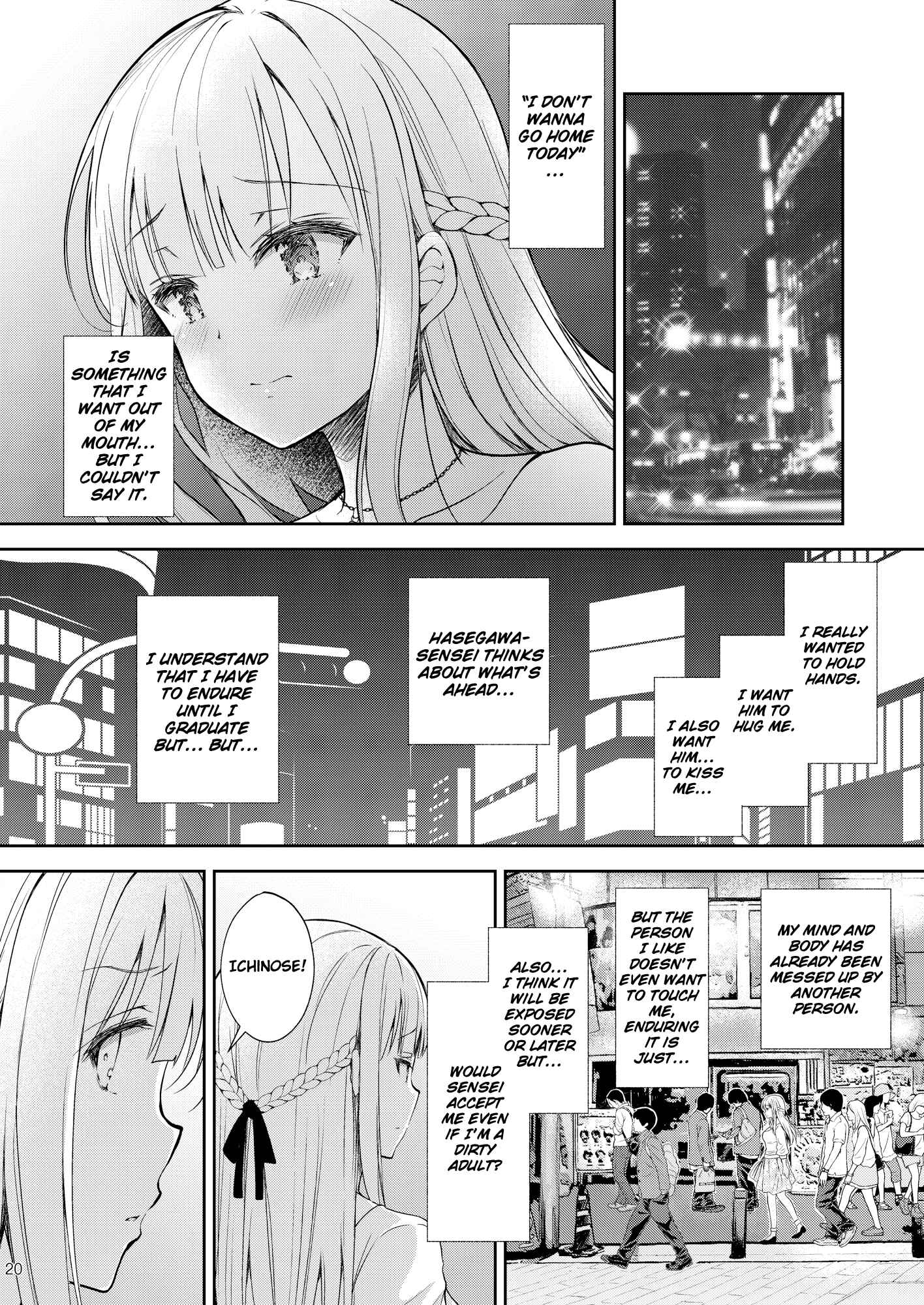 Page 20 Chapter 3 Indeki no Reijou