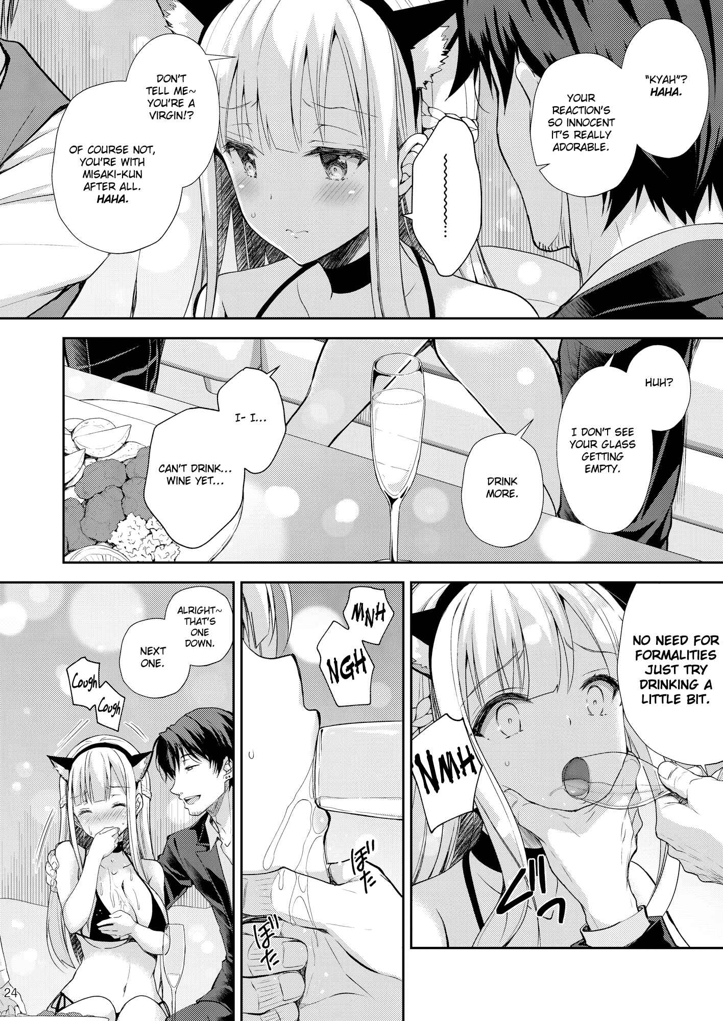 Page 24 Chapter 3 Indeki no Reijou