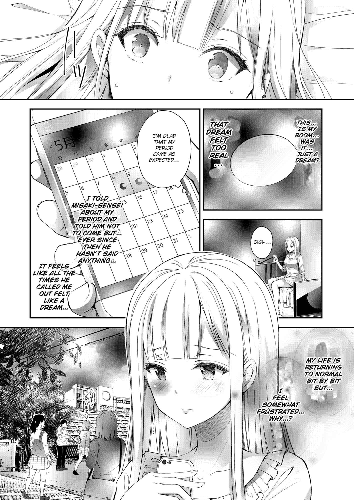 Page 8 Chapter 3 Indeki no Reijou