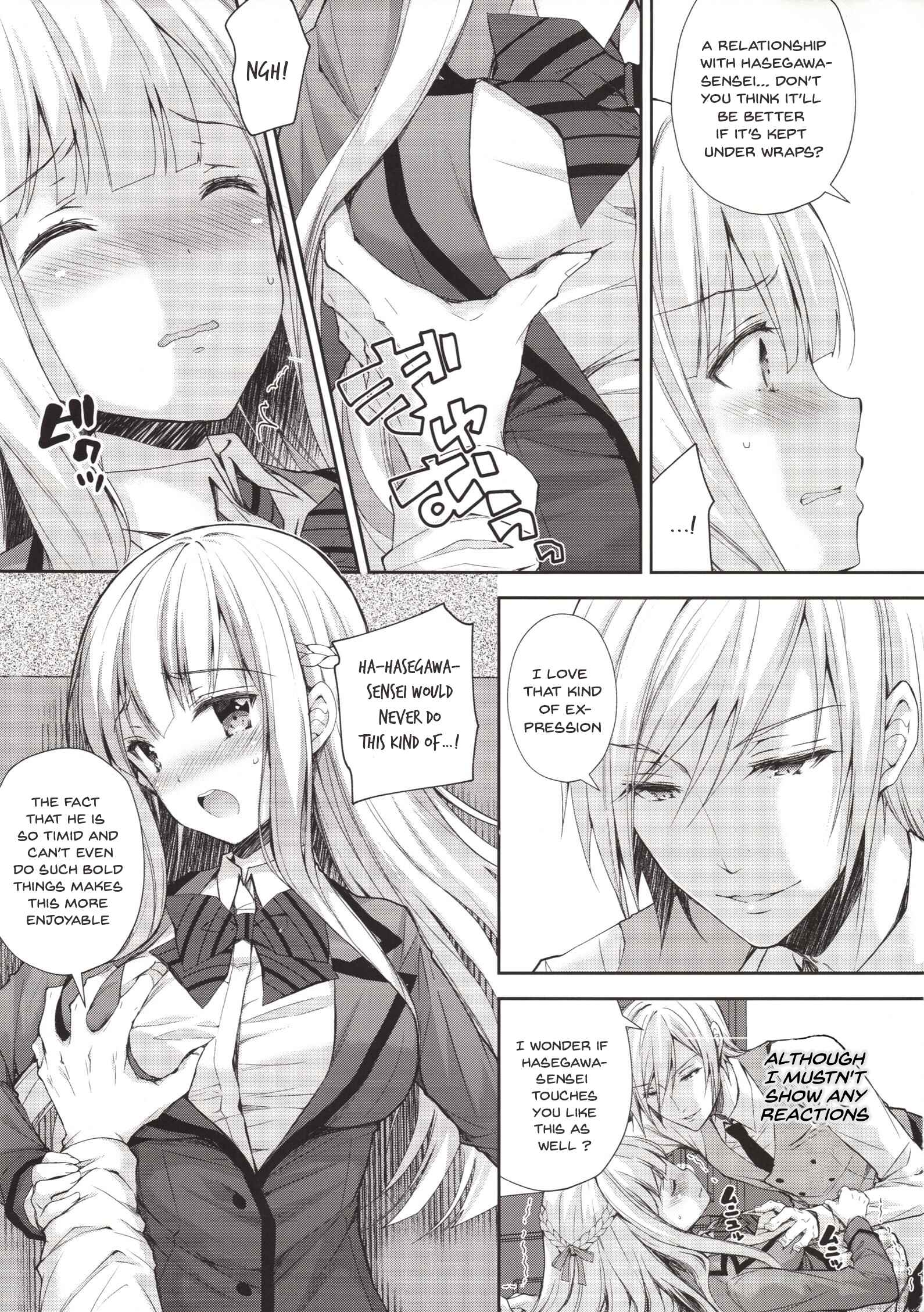 Page 4 Chapter 1.2 Indeki no Reijou
